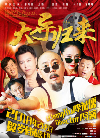 八卦的亲姐姐